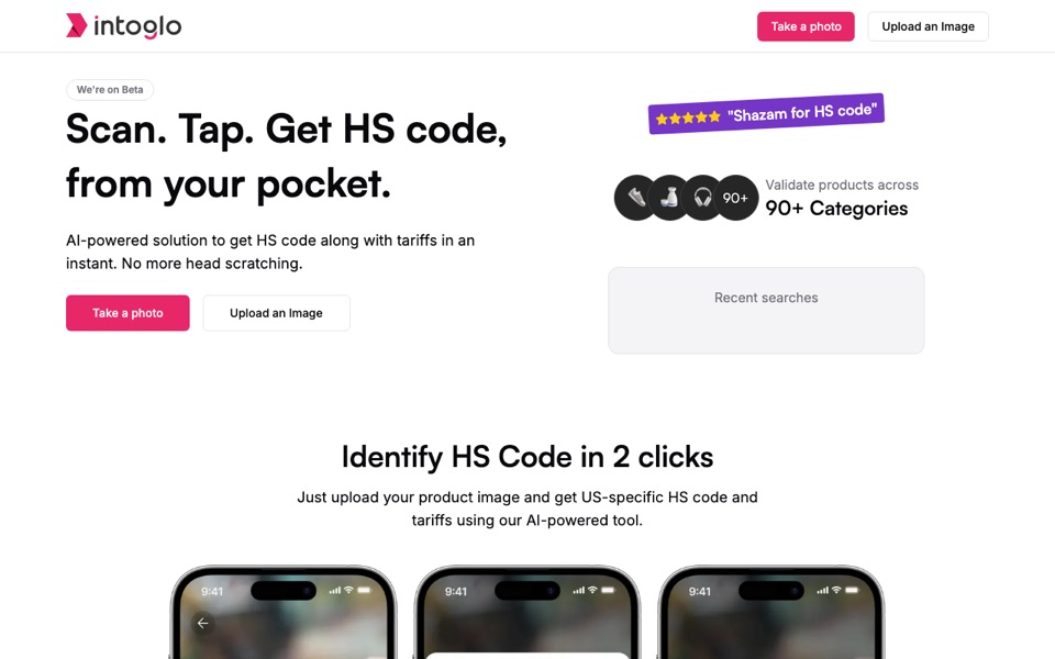 Screenshot of HS Code Scanner